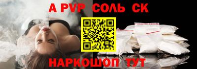 MDMA Дубна