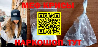 MDMA Дубна