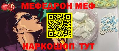 дистиллят марихуана Донской