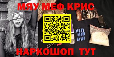 MDMA Дубна