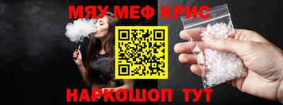 экстази Донецк