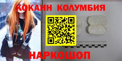 MDMA Дубна