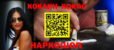 дистиллят марихуана Донской
