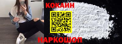 экстази Донецк