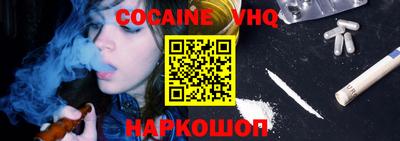 MDMA Дубна