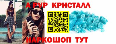 экстази Донецк