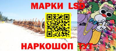 MDMA Дубна