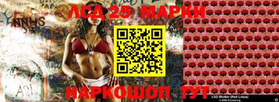 дистиллят марихуана Донской