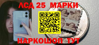 дистиллят марихуана Донской