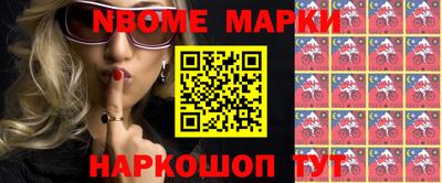 экстази Донецк