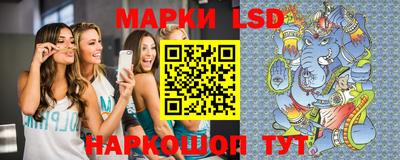 MDMA Дубна