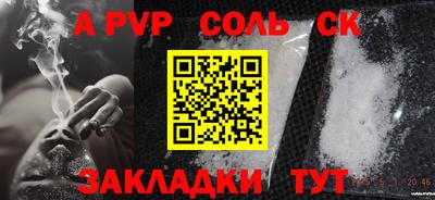 экстази Донецк