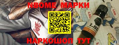 экстази Донецк