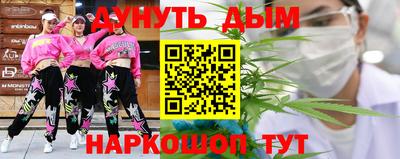 MDMA Дубна