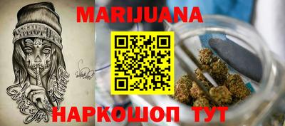 экстази Донецк