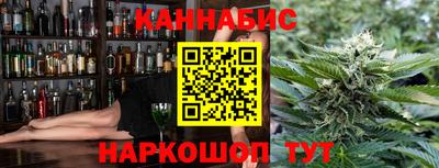 дистиллят марихуана Донской