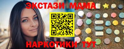 дистиллят марихуана Донской