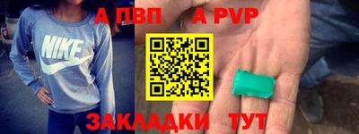 экстази Донецк