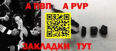 дистиллят марихуана Донской