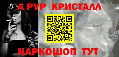 экстази Донецк