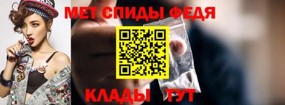 экстази Донецк