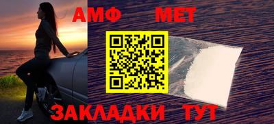 экстази Донецк