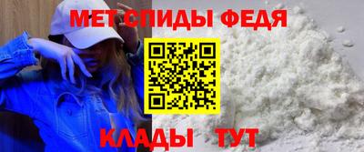 MDMA Дубна