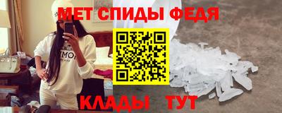 MDMA Дубна
