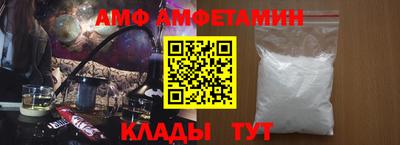 mdpv Тверь