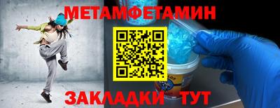 дистиллят марихуана Донской