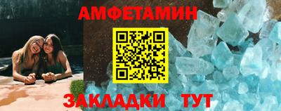 MDMA Дубна