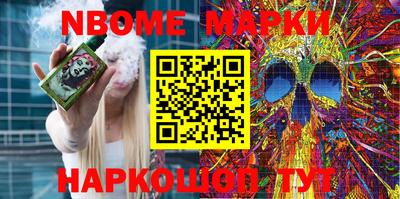 MDMA Дубна