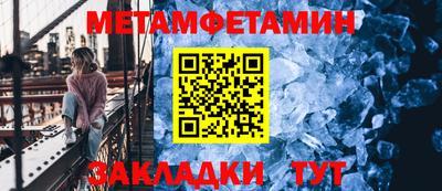 экстази Донецк