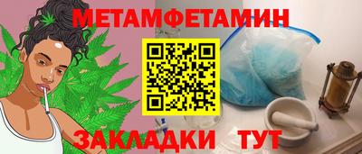 экстази Донецк