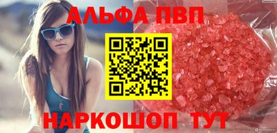 экстази Донецк
