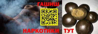 дистиллят марихуана Донской