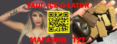 MDMA Дубна