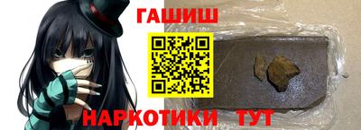 дмт Тара