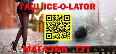 экстази Донецк
