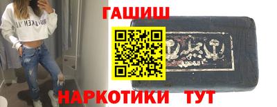 дистиллят марихуана Донской