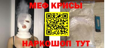 дистиллят марихуана Донской