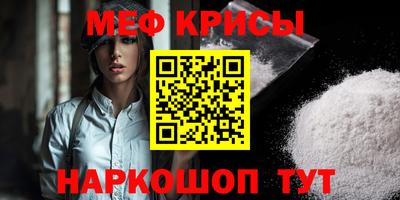 дистиллят марихуана Донской